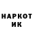 А ПВП крисы CK POLAD ASKEROV