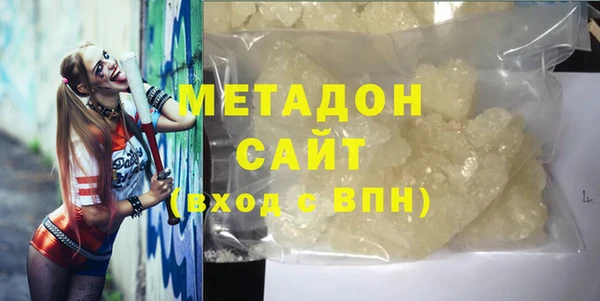 скорость mdpv Баксан