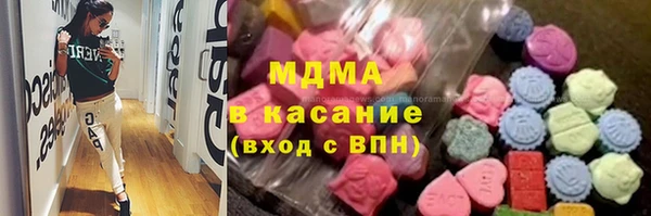 ешки Балабаново