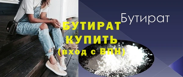скорость mdpv Баксан