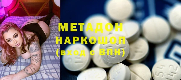ешки Балабаново