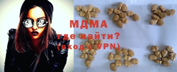 ешки Балабаново