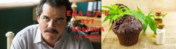 ешки Балабаново