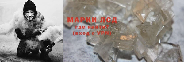 скорость mdpv Баксан