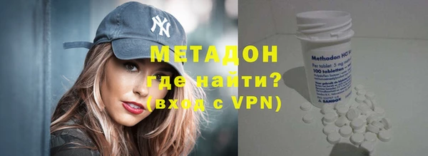 скорость mdpv Баксан