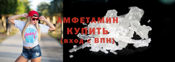 скорость mdpv Баксан