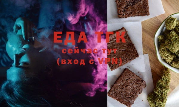 ешки Балабаново