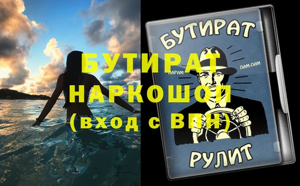 ешки Балабаново