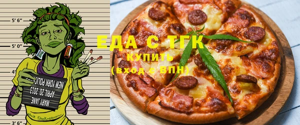 ешки Балабаново