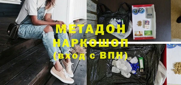 скорость mdpv Баксан
