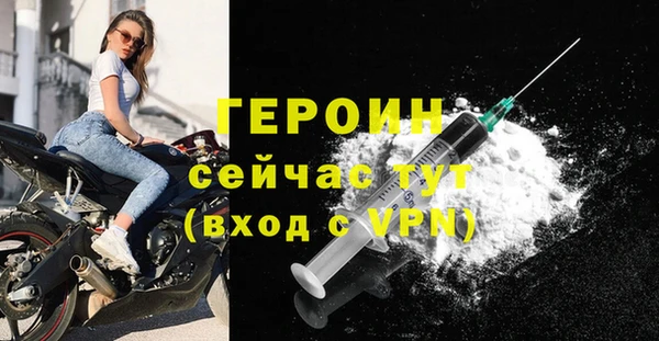 скорость mdpv Баксан
