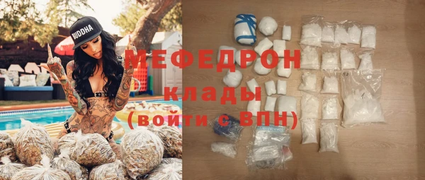 ешки Балабаново