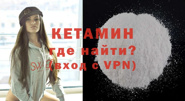 ешки Балабаново