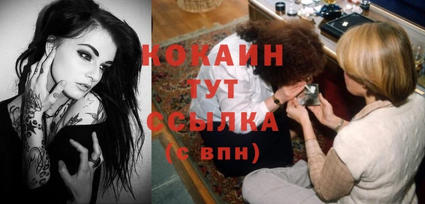 ешки Балабаново
