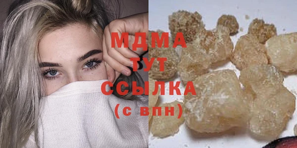 ешки Балабаново