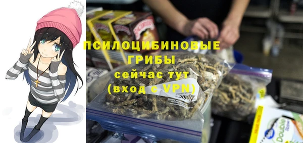 скорость mdpv Баксан