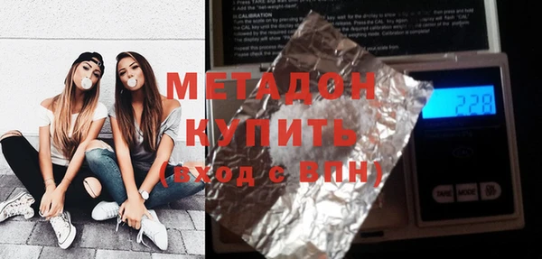 ешки Балабаново