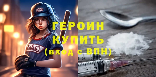 скорость mdpv Баксан