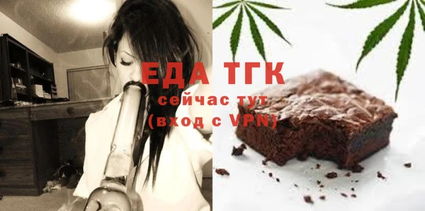 ешки Балабаново