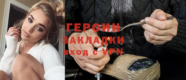 скорость mdpv Баксан