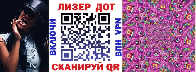 Марки N-bome 1,5мг  Купить  Плавск 