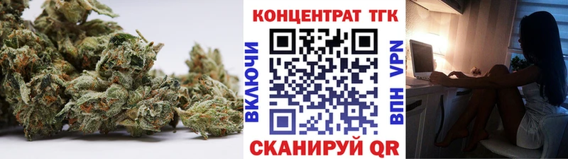 Дистиллят ТГК вейп с тгк  Купить где  Плавск 